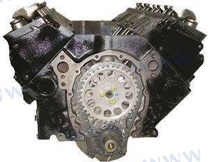 MOTOR REMANUFACTURADO 5.0 CONTRAROT