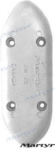 ANODO CASCO 235X86 ALUMINIO