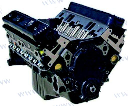 MOTOR REMANUFACTURADO 5.7L VORTEC COMPLE