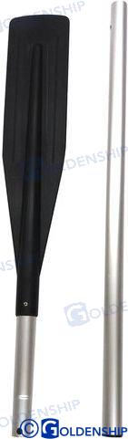 REMO DESMONTABLE ALU 130 CM