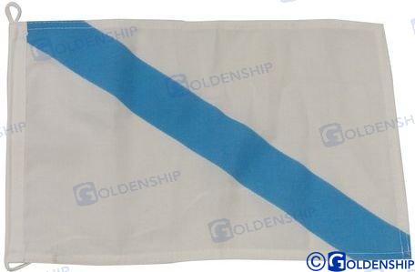 BANDERA GALICIA  20X30
