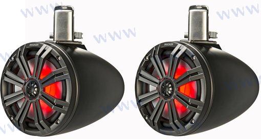 ALTAVOCES KICKER WAKE 8" 150W CARBON 2 U