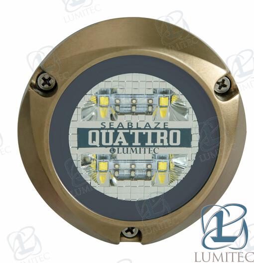 LUZ SUBMARINA BRONCE SPECTRUM RGBW