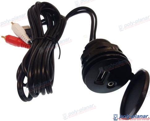 EXTENSION CABLE USB/AUX