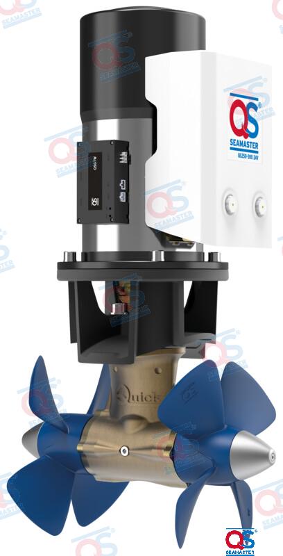 HÉLICE DC 250KG Ø300 24V