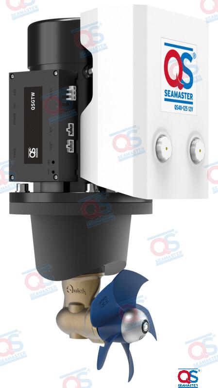 HÉLICE DC 40KG Ø125 12V