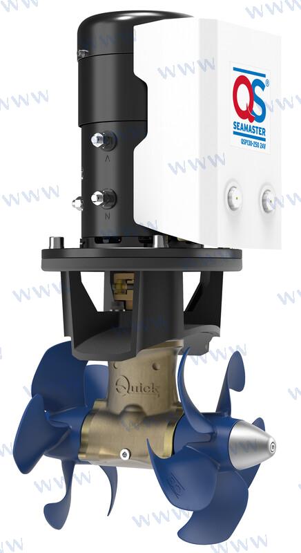 HÉLICE PROPORCIONAL DC 130KG Ø250 24V