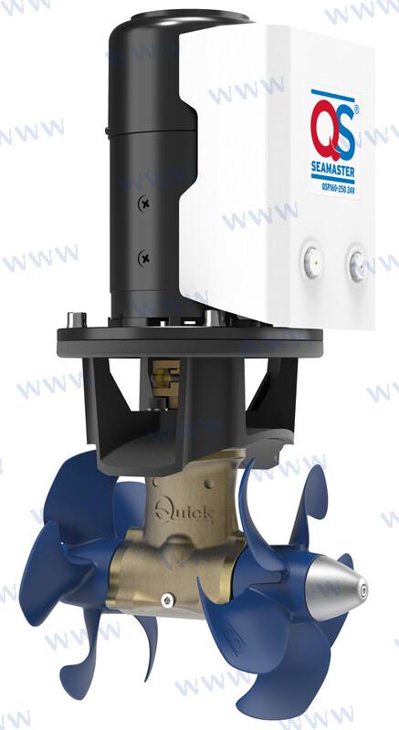HÉLICE PROPORCIONAL DC 160KG Ø250 24V