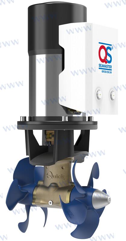 HÉLICE PROPORCIONAL DC 220KG Ø250