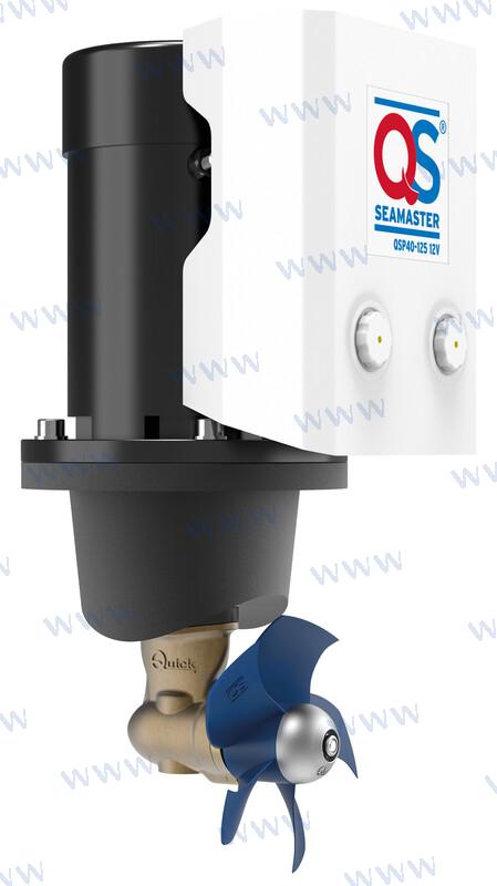 HÉLICE PROPORCIONAL DC 40KG Ø125 12V
