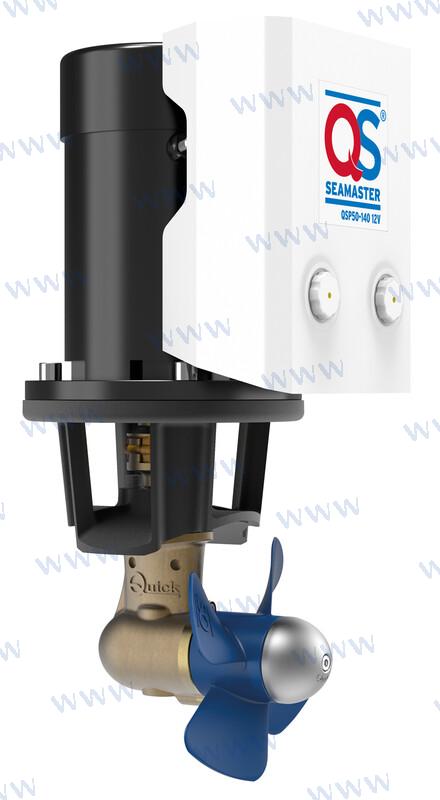 HÉLICE PROPORCIONAL DC 50KG Ø140 12V