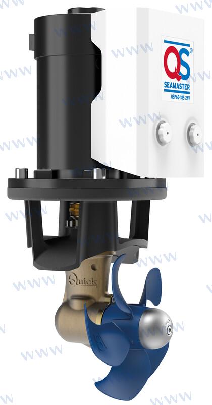 HÉLICE PROPORCIONAL DC 60KG Ø185 24V